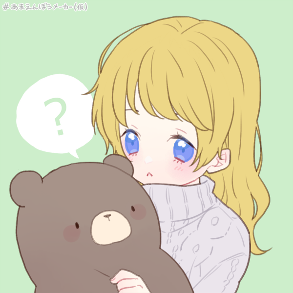 confused blonde girl holding teddy bear