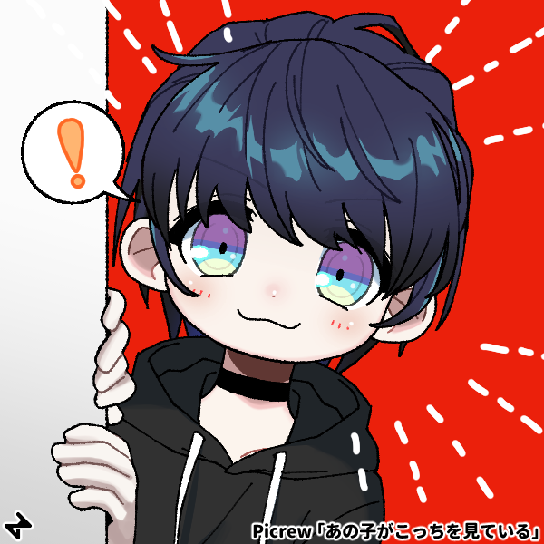 emo boy peeking out from behind wall